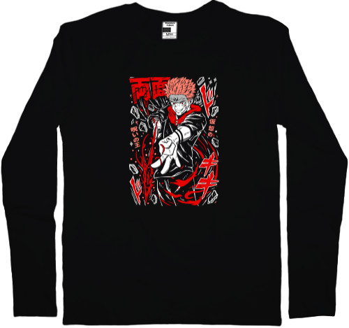 Kids' Longsleeve Shirt - Ryomen Sukuna - Mfest