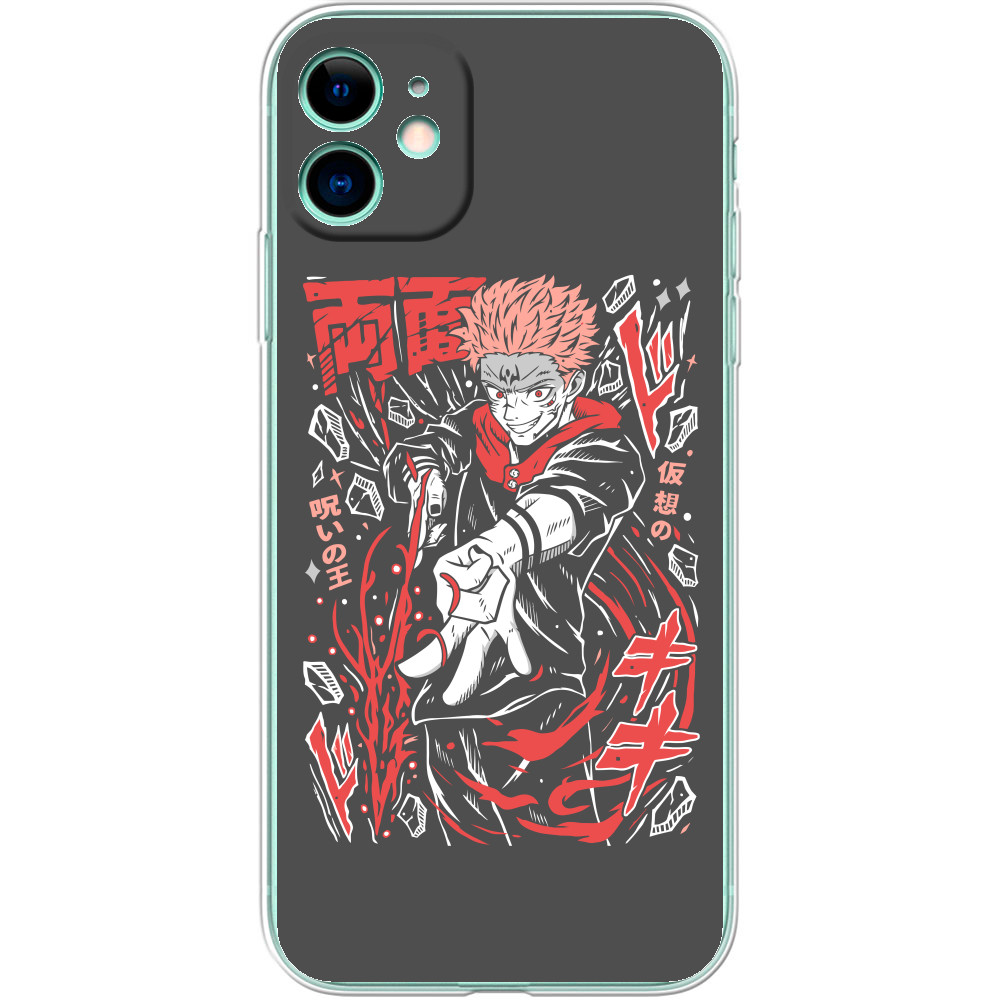 iPhone Case - Ryomen Sukuna - Mfest