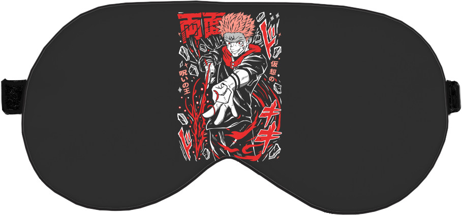 Sleep Mask 3D - Ryomen Sukuna - Mfest