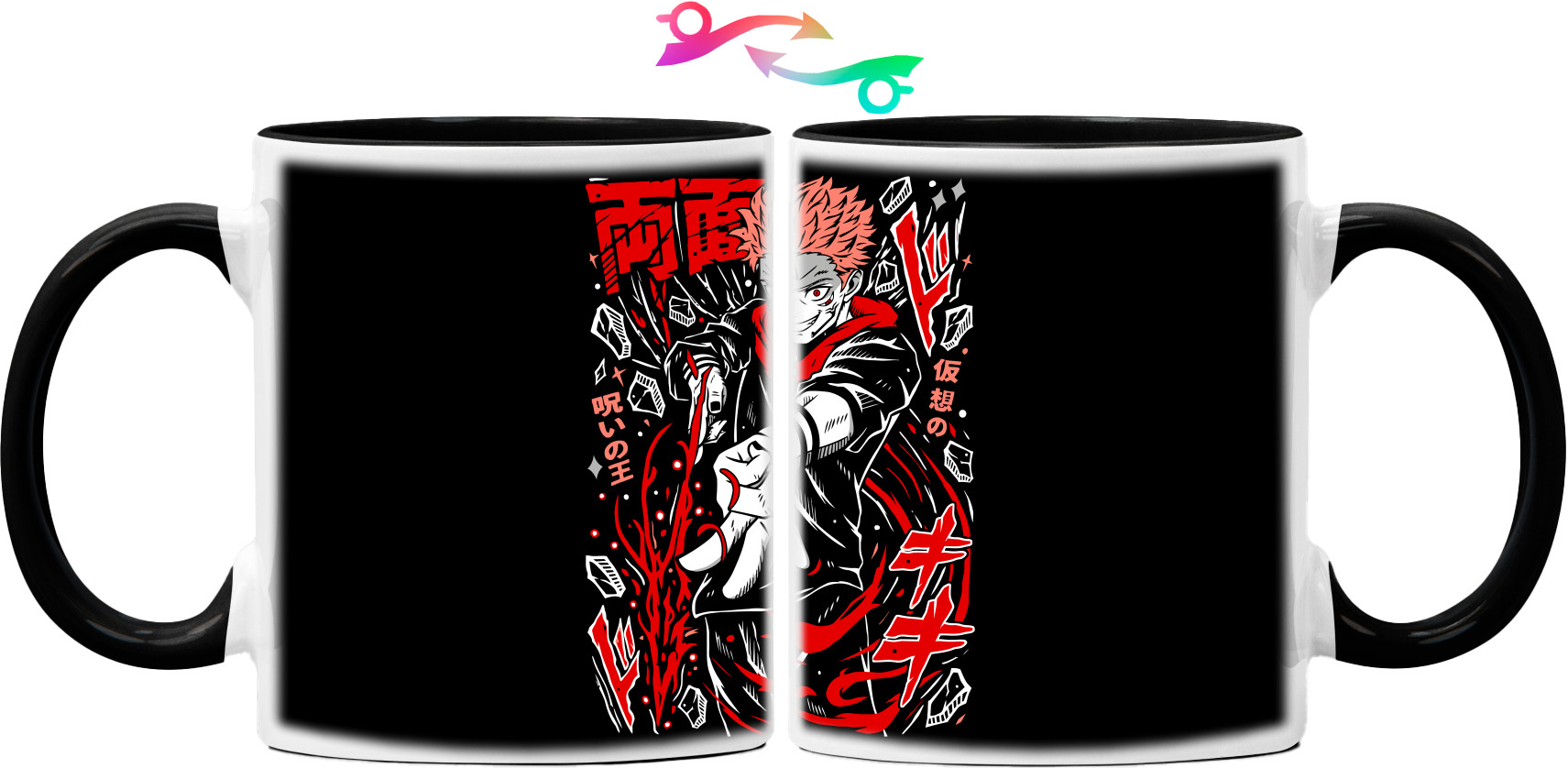 Mug - Ryomen Sukuna - Mfest