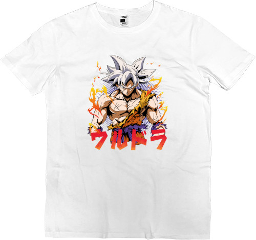 Kids' Premium T-Shirt - Son Gokuu 2 - Mfest