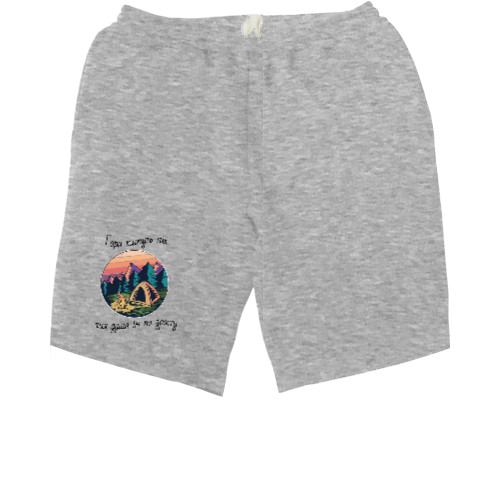 Kids' Shorts - The mountains call to those whose souls match them - Mfest