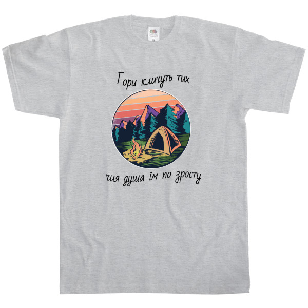 Kids' T-Shirt Fruit of the loom - The mountains call to those whose souls match them - Mfest