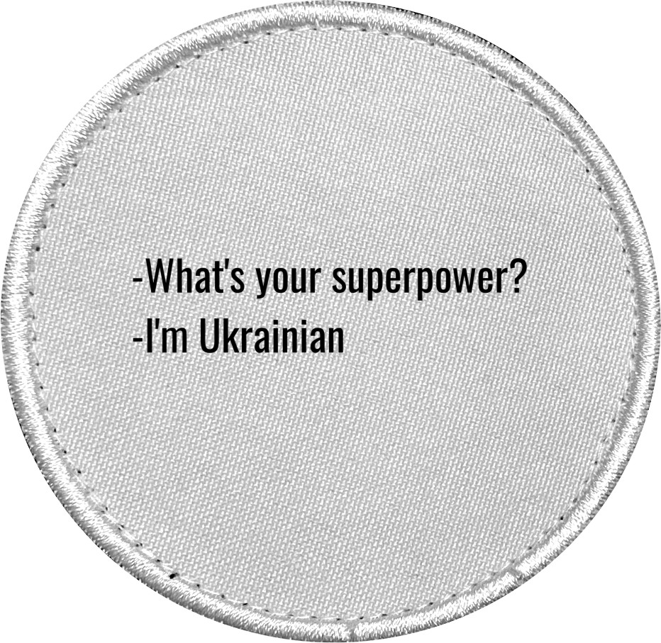 Шеврон - Superpower - Mfest