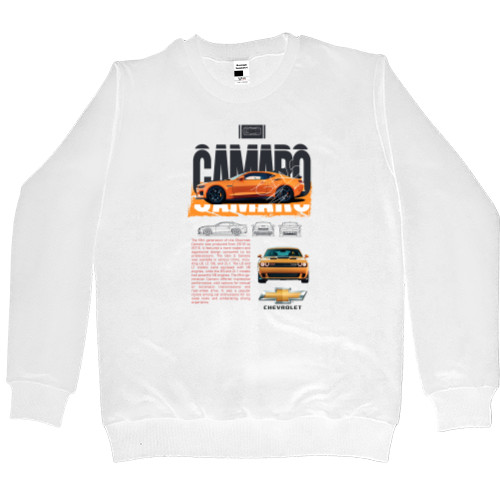 Men’s Premium Sweatshirt - Chevrolet Camaro - Mfest