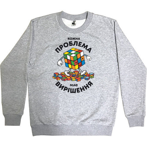 Kids' Premium Sweatshirt - Rubik's Cube - Mfest