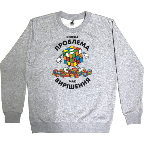 Men’s Premium Sweatshirt - Rubik's Cube - Mfest