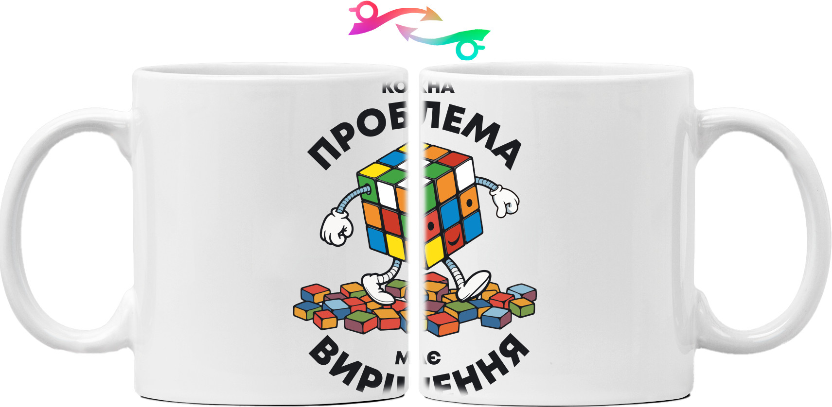 Mug - Rubik's Cube - Mfest