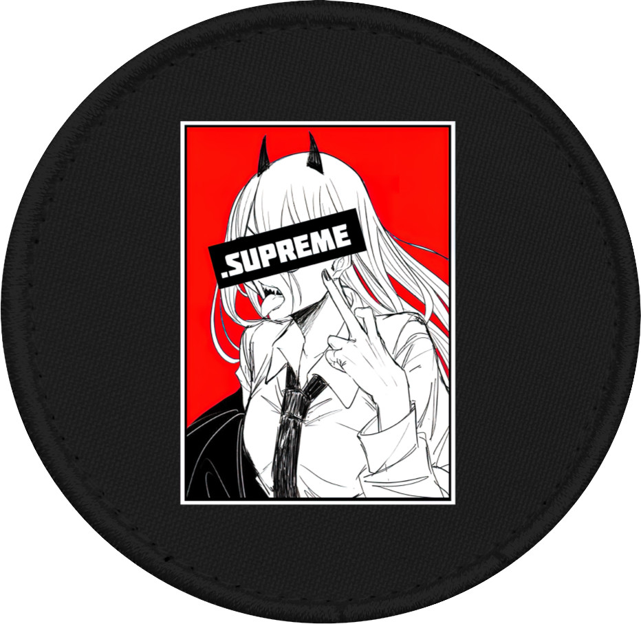 Power Supreme