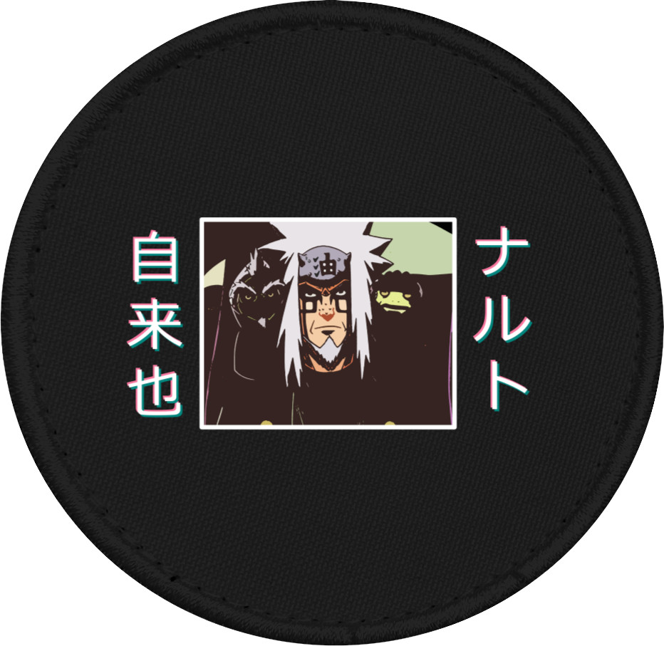 Chevron - jiraiya - Mfest