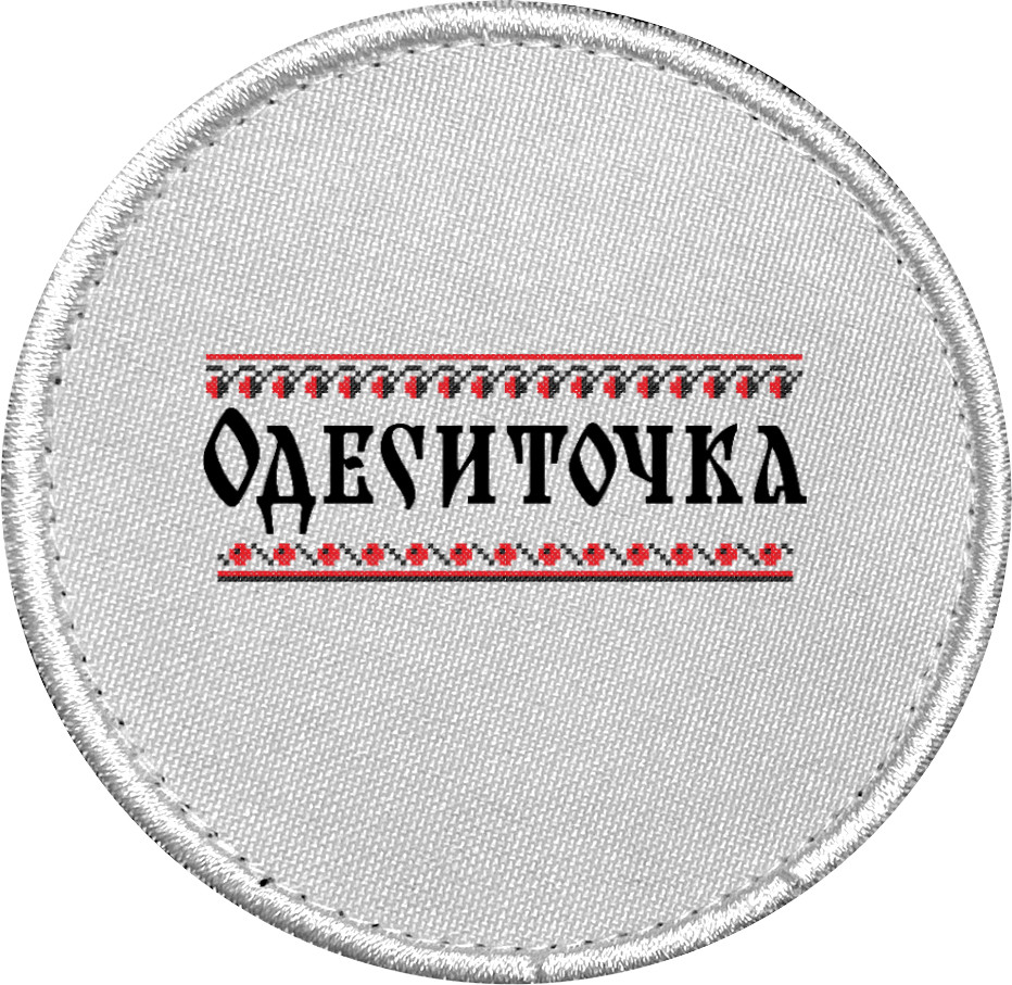 ODESITOCHKA