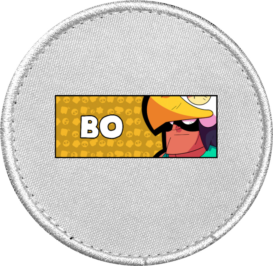 BO (ПЛАШКА)