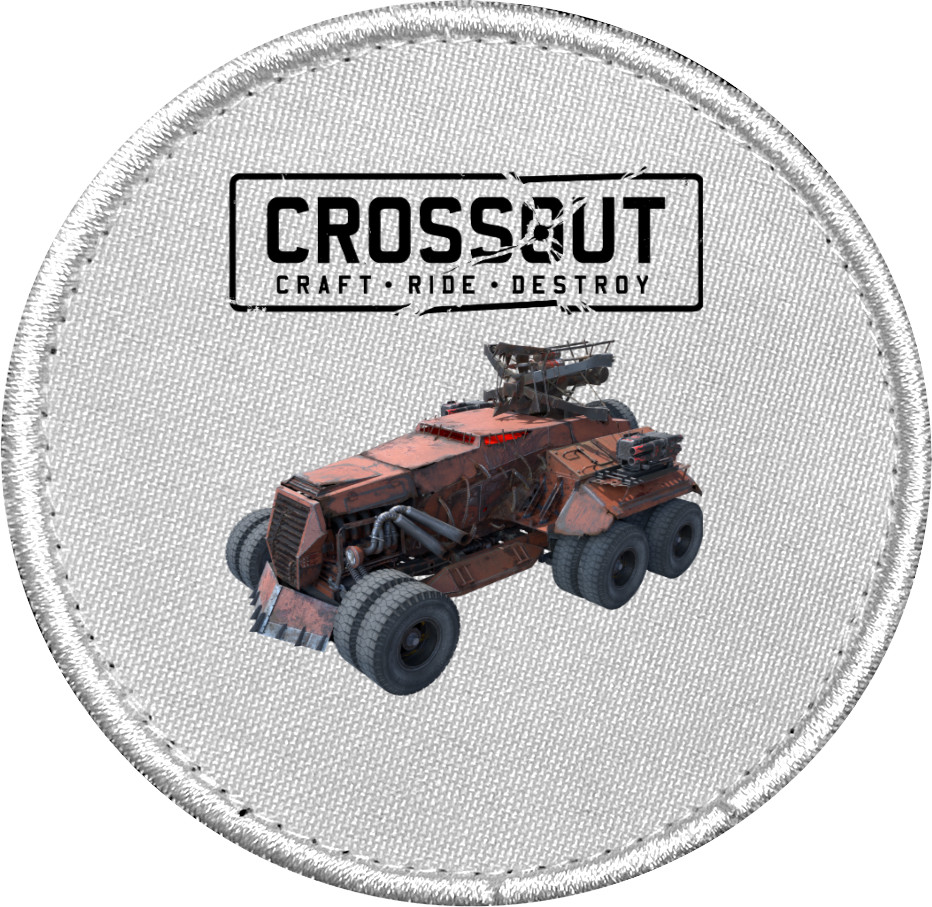 CROSSOUT[1]