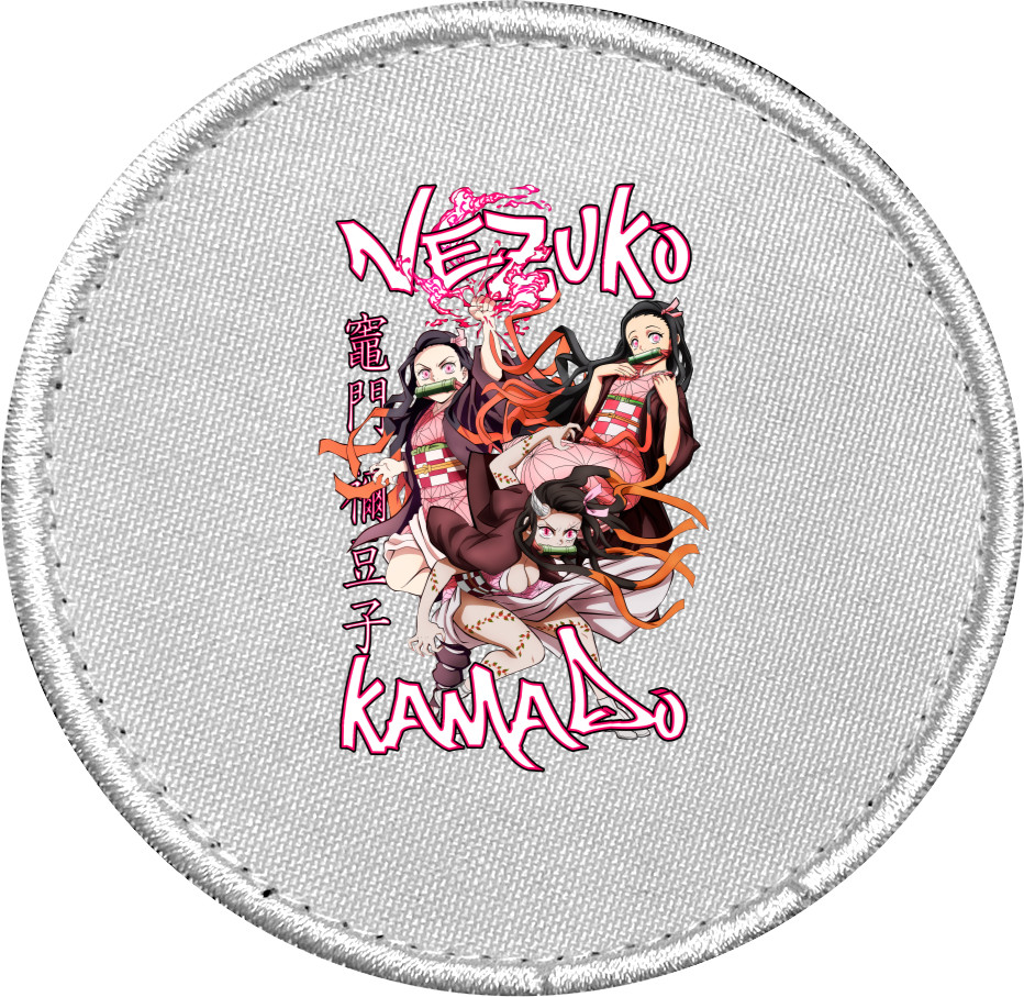 Шеврон - Nezuko - Mfest