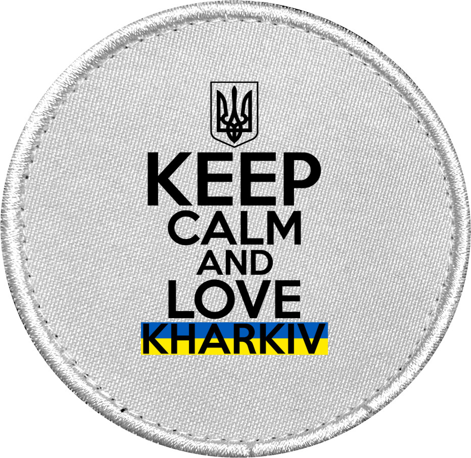 keep calm Kharkiv