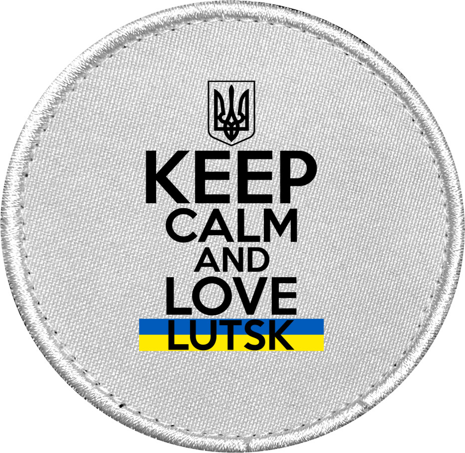 Шеврон - keep calm Lutsk - Mfest