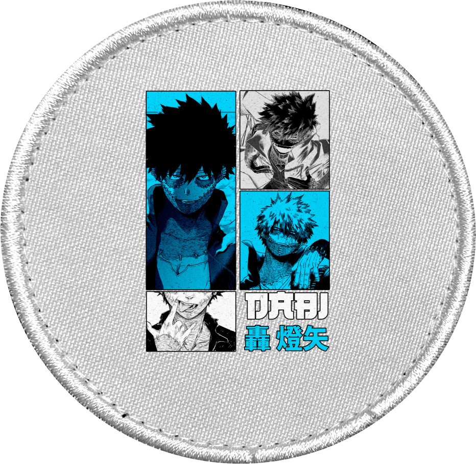 DABI