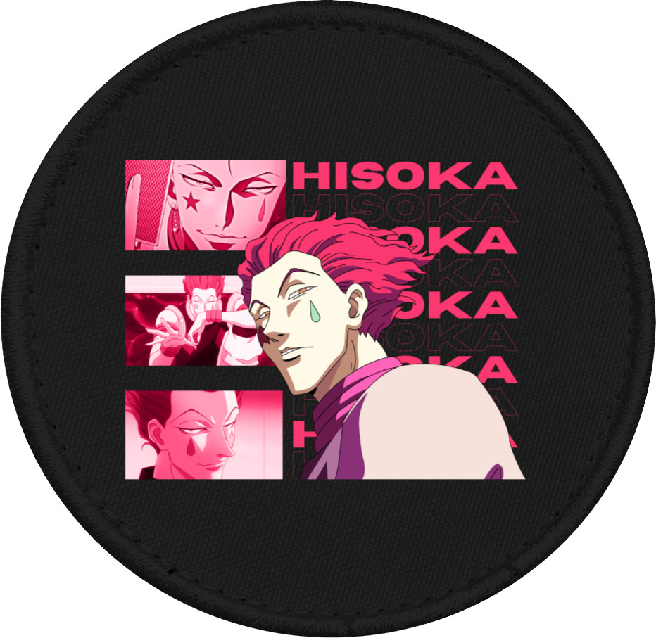 HISOKA