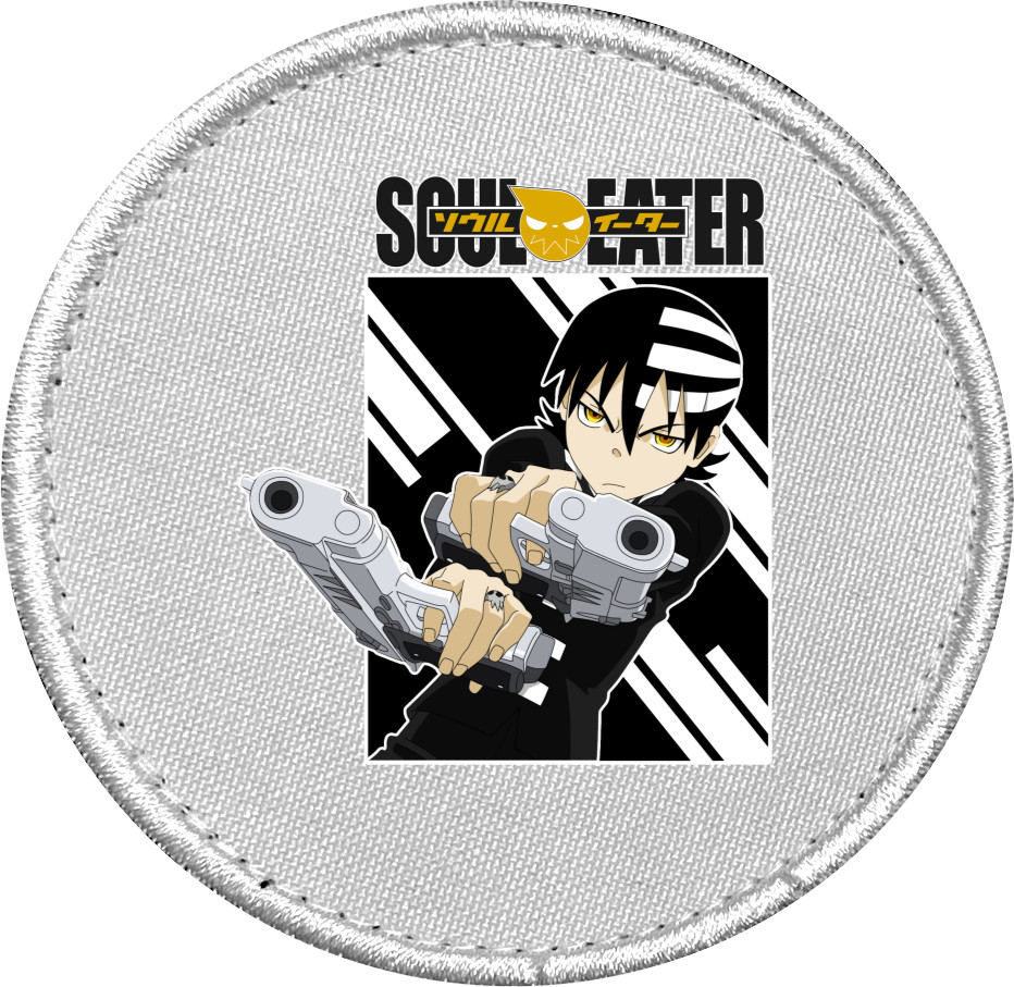 Chevron - Soul Eater 8 - Mfest