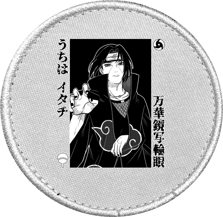 Itachi (Manga)