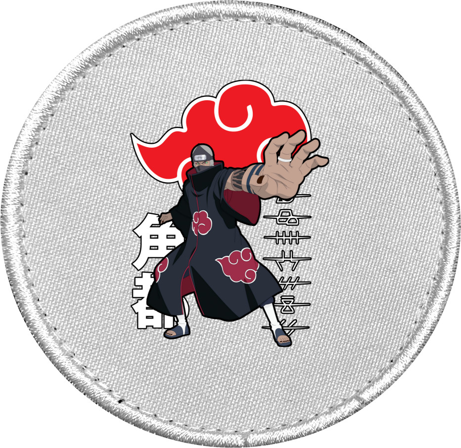 AKATSUKI (9)