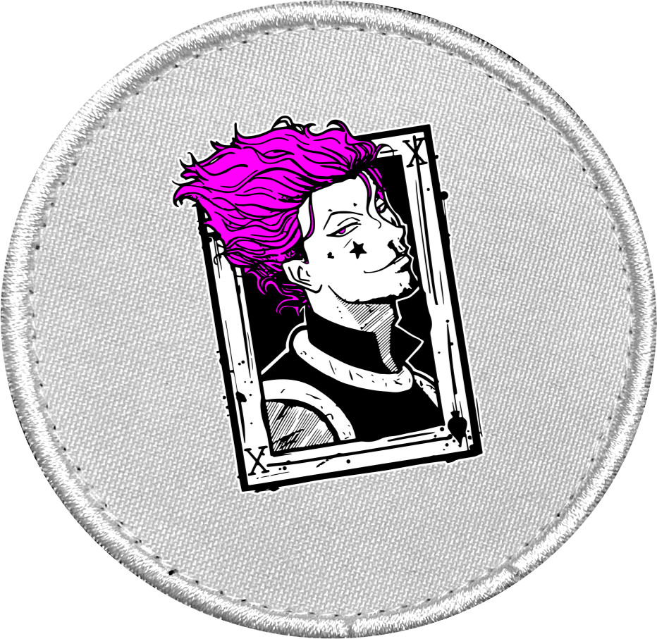 Hisoka Morou