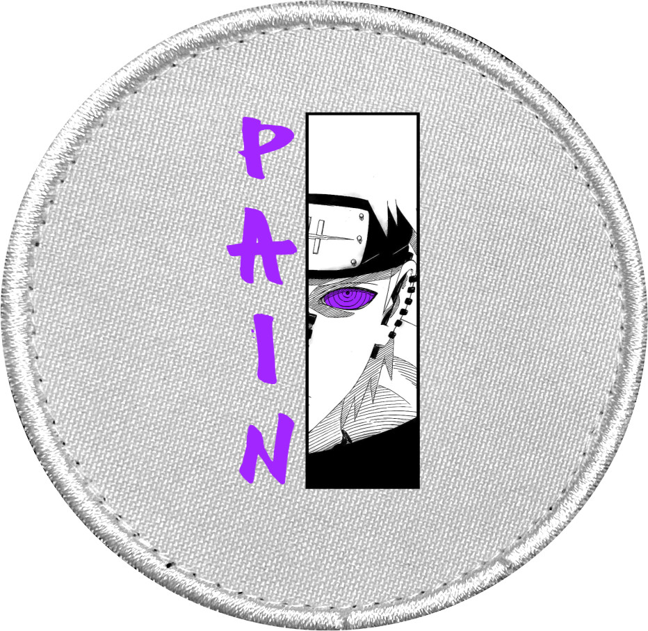 PAIN (1)