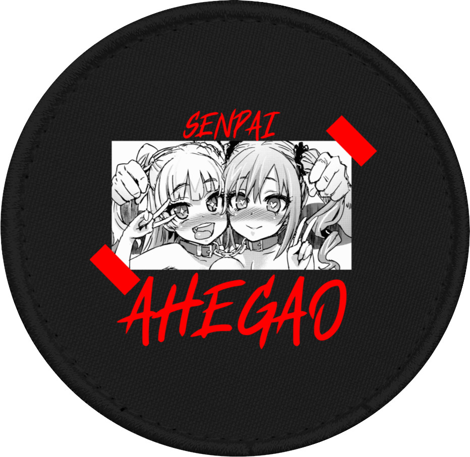 SENPAI (AHEGAO)