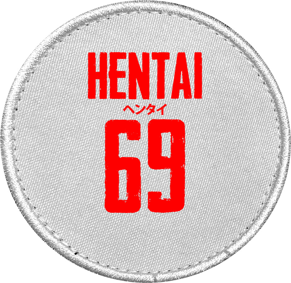 Hentai 69