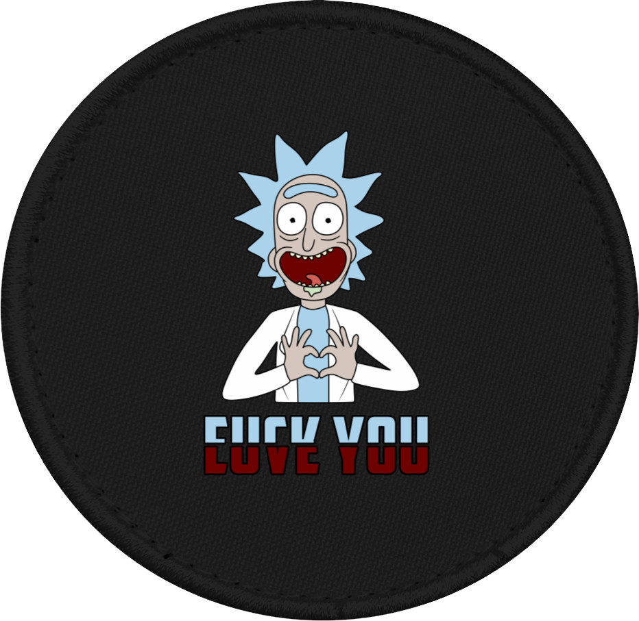 Rick and Morty Love (Рик и Морти)