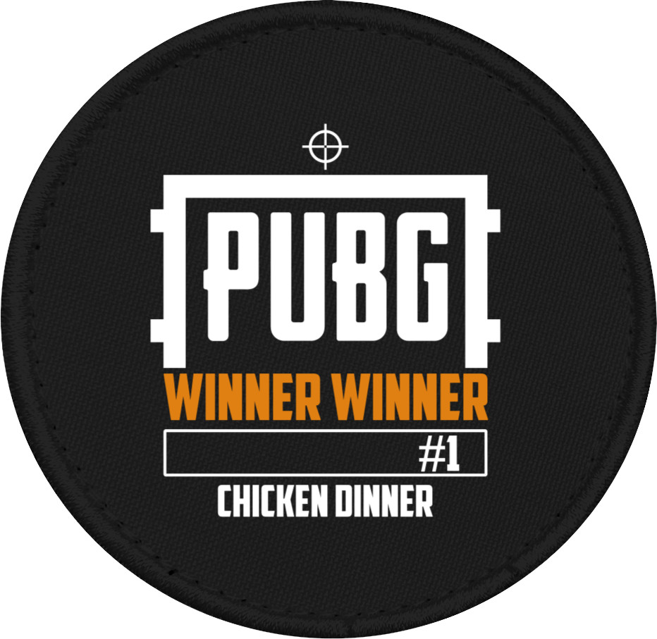 PUBG (5)