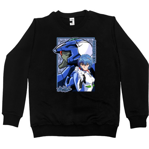 Men’s Premium Sweatshirt - Rei Eva 00  - Mfest