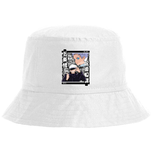 Bucket Hat - Gojo - Mfest