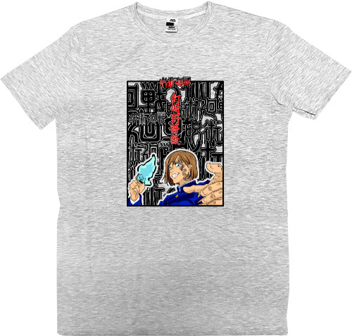 Kids' Premium T-Shirt - Nobara Kugisaki - Mfest