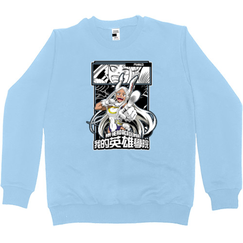 Men’s Premium Sweatshirt - Mirko - Mfest