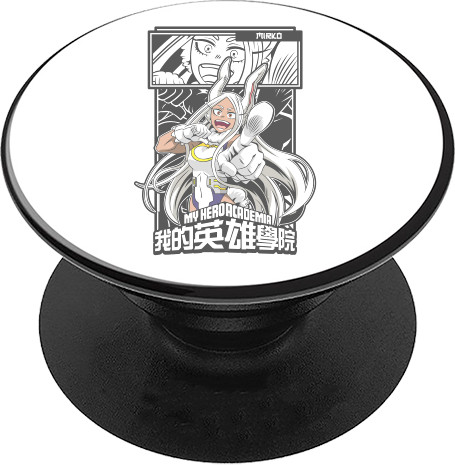 PopSocket - Mirko - Mfest