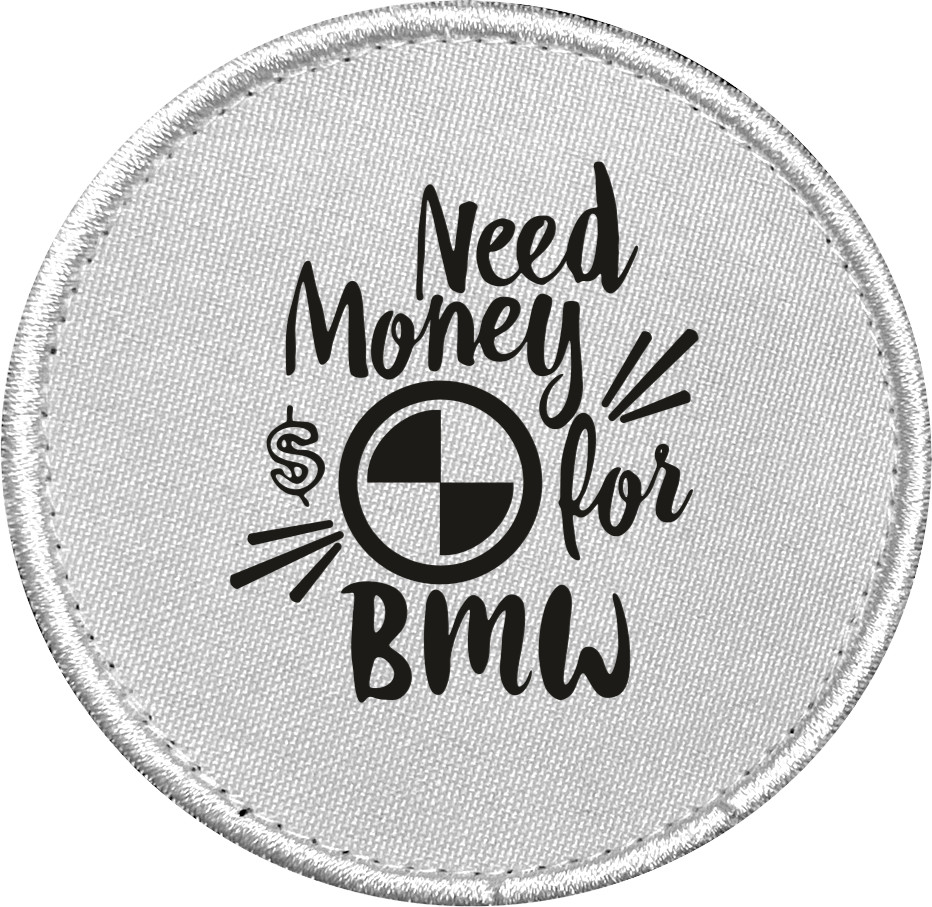 Chevron - Need Money for BMW - Mfest