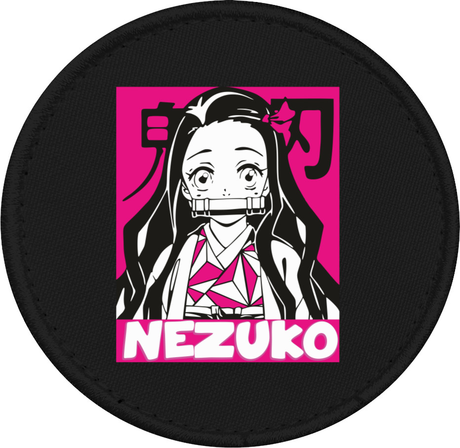 Шеврон - nezuko by itztownstore  - Mfest