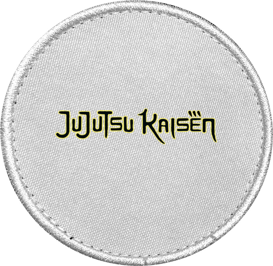 Jujutsu Kaisen logo 2