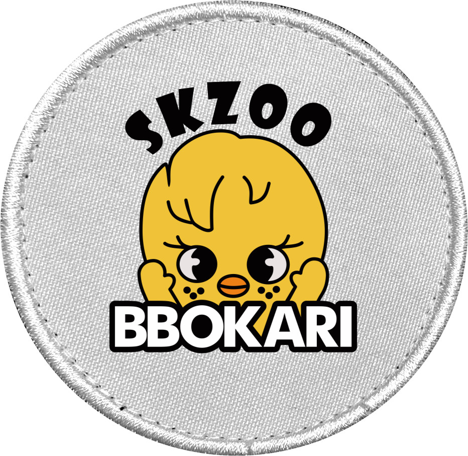 BBOKARI