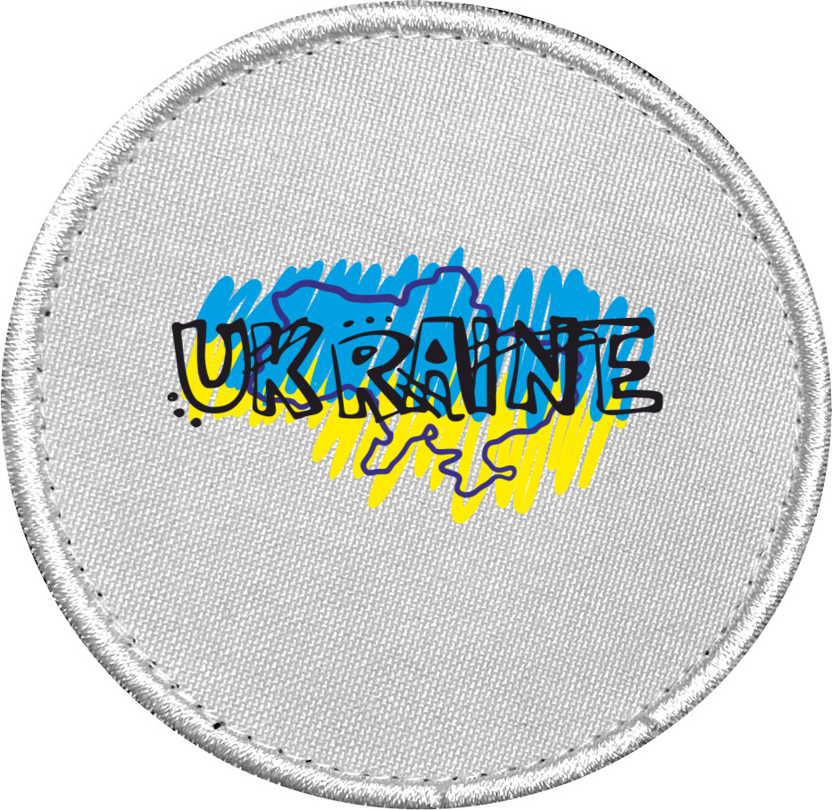 Ukraine ART