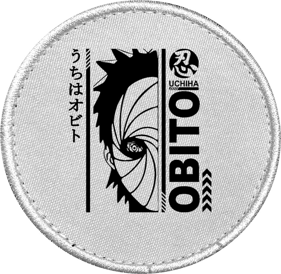 Шеврон - Uchiha Obito 5 - Mfest