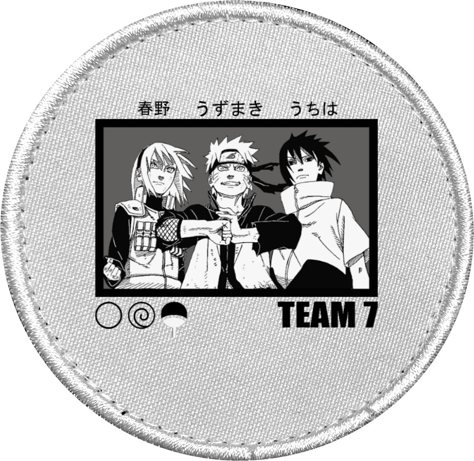 Chevron - team 7 - Mfest