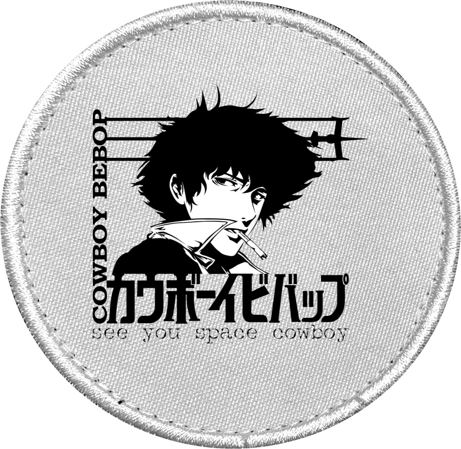 Cowboy Bebop 4