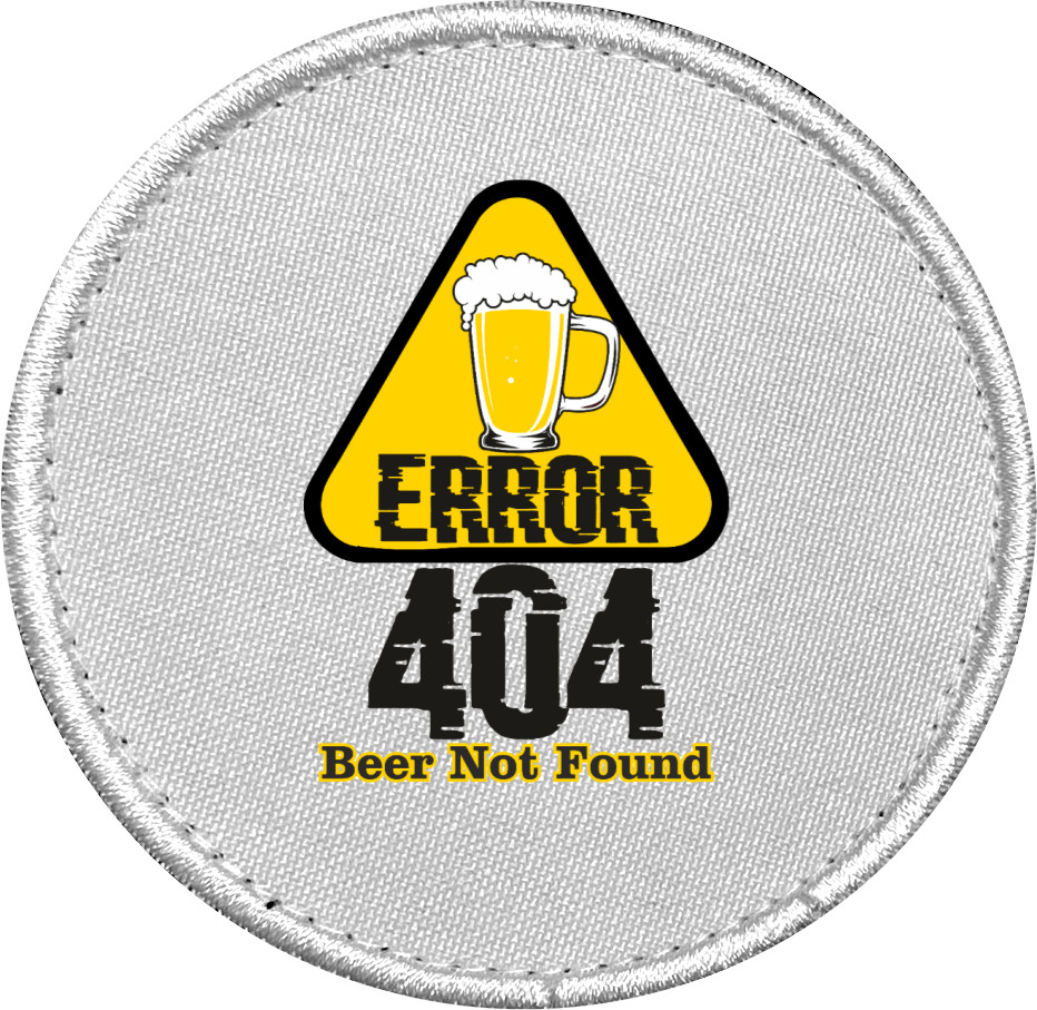 no beer found