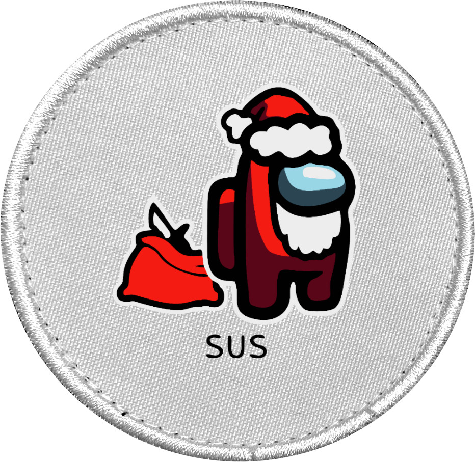 Шеврон - Santa Among Us Sus - Mfest