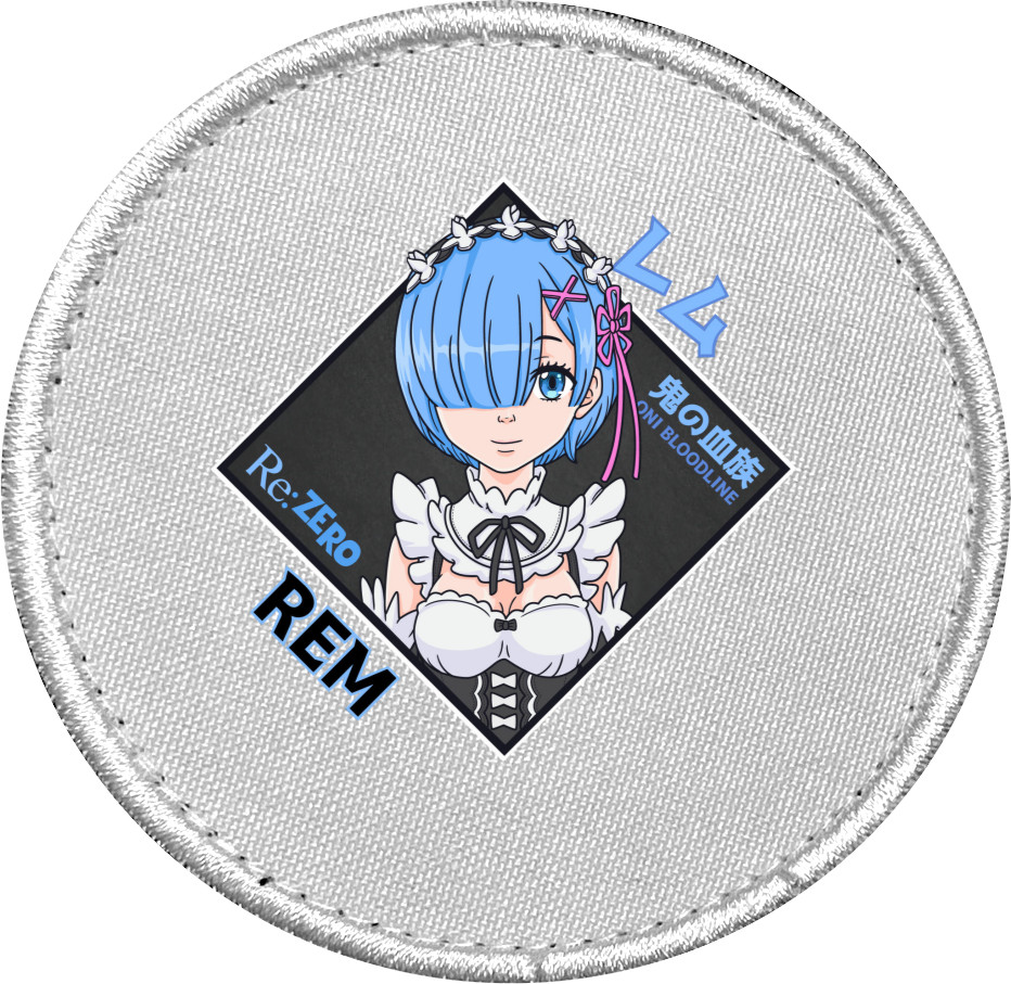 Rem 3