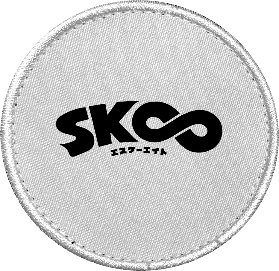 sk8 logo