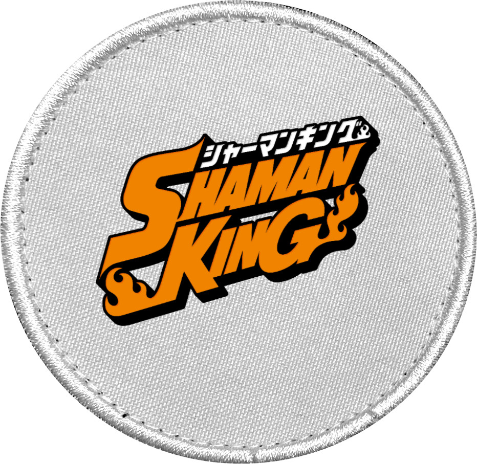 Шеврон - shaman king logo - Mfest