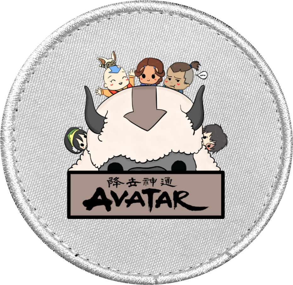 Шеврон - avatar la leyenda de aang - Mfest